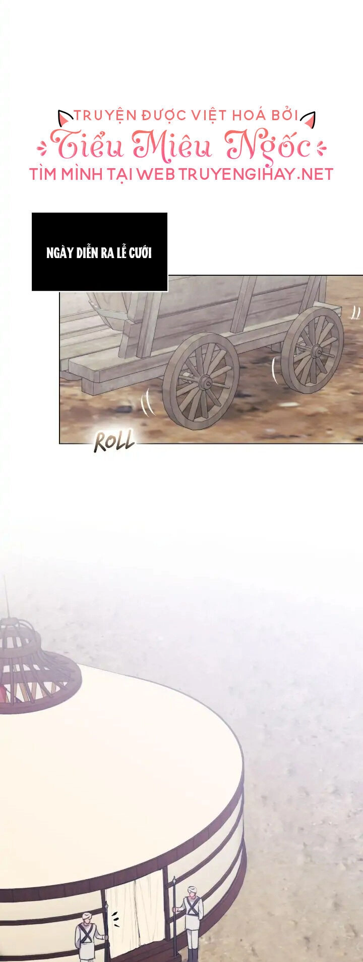 Ta Sẽ Nuôi Dạy Con Của Ngài Thật Tốt, Bệ Hạ! Chapter 71 - 26