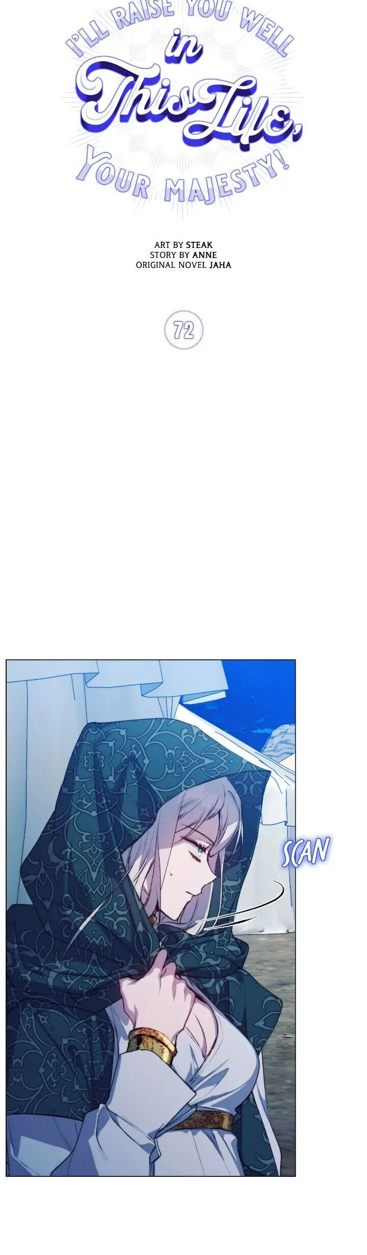 Ta Sẽ Nuôi Dạy Con Của Ngài Thật Tốt, Bệ Hạ! Chapter 72 - 6