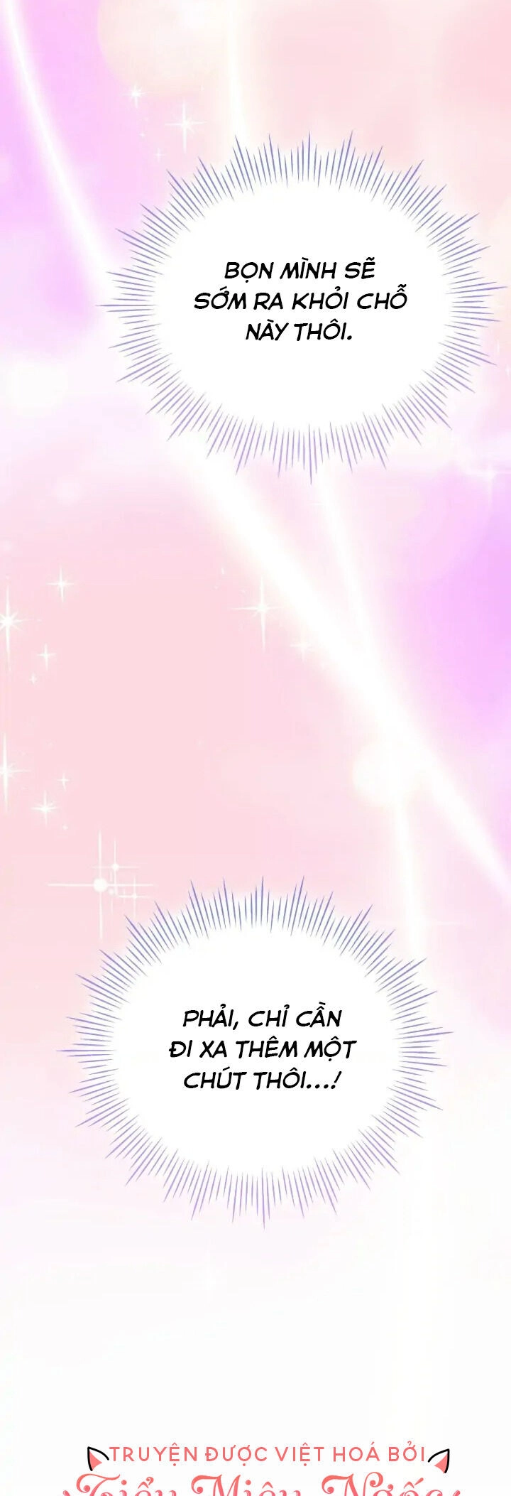 Ta Sẽ Nuôi Dạy Con Của Ngài Thật Tốt, Bệ Hạ! Chapter 72 - 22