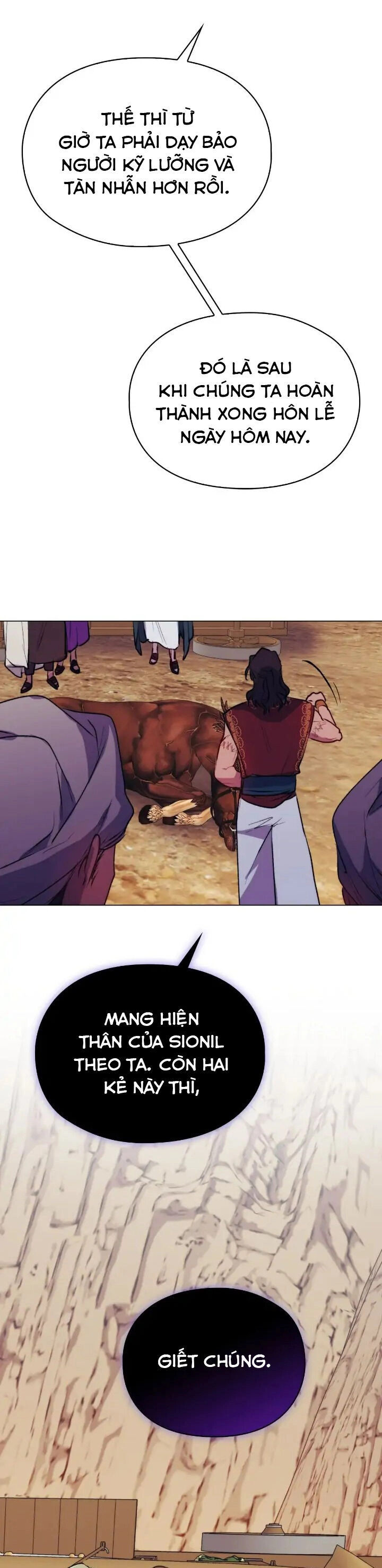 Ta Sẽ Nuôi Dạy Con Của Ngài Thật Tốt, Bệ Hạ! Chapter 72 - 44