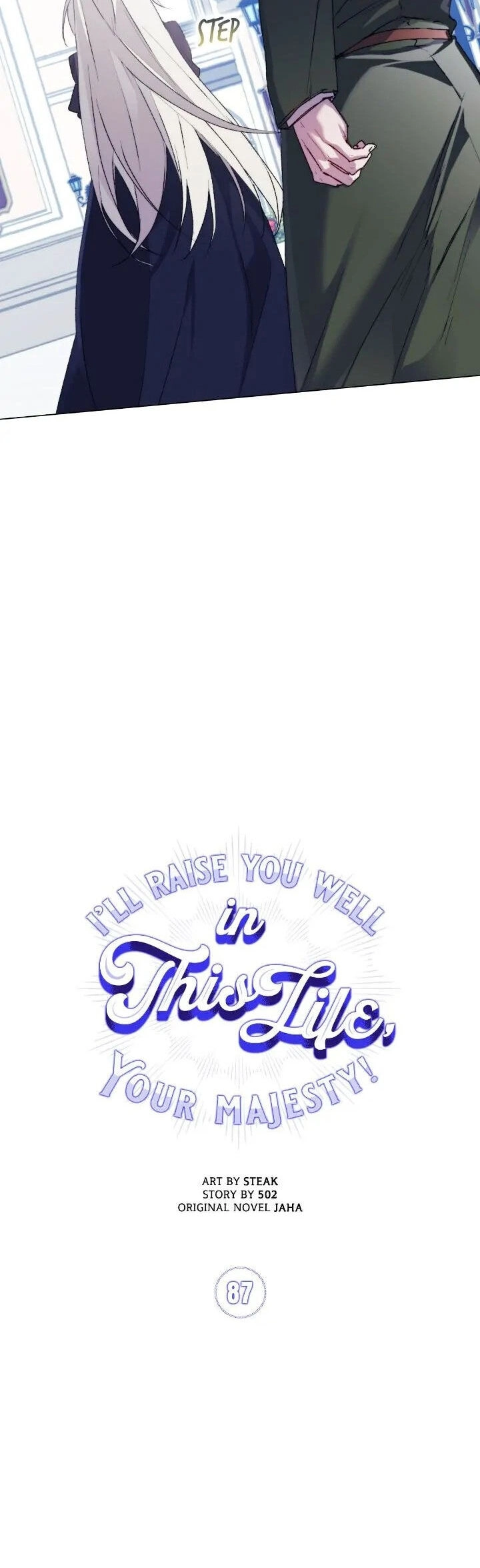 Ta Sẽ Nuôi Dạy Con Của Ngài Thật Tốt, Bệ Hạ! Chapter 87 - 9