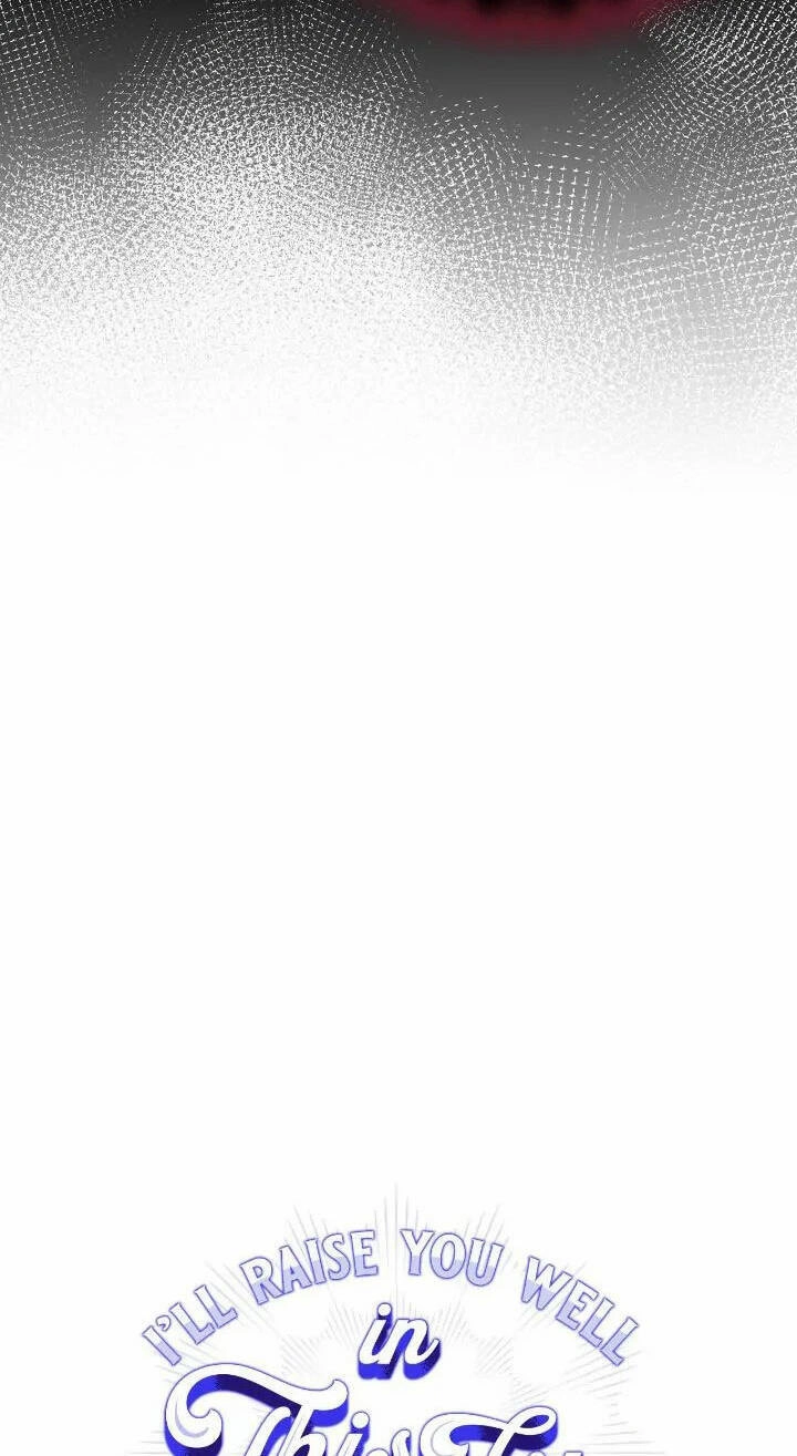 Ta Sẽ Nuôi Dạy Con Của Ngài Thật Tốt, Bệ Hạ! Chapter 95 - 12