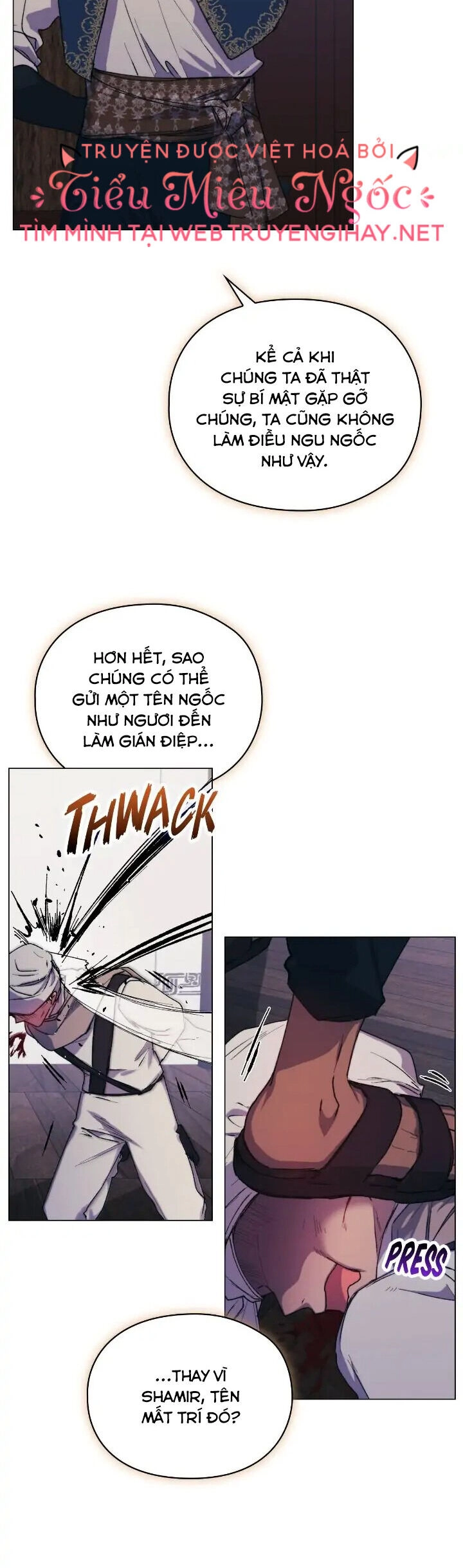 Ta Sẽ Nuôi Dạy Con Của Ngài Thật Tốt, Bệ Hạ! Chapter 74 - 12