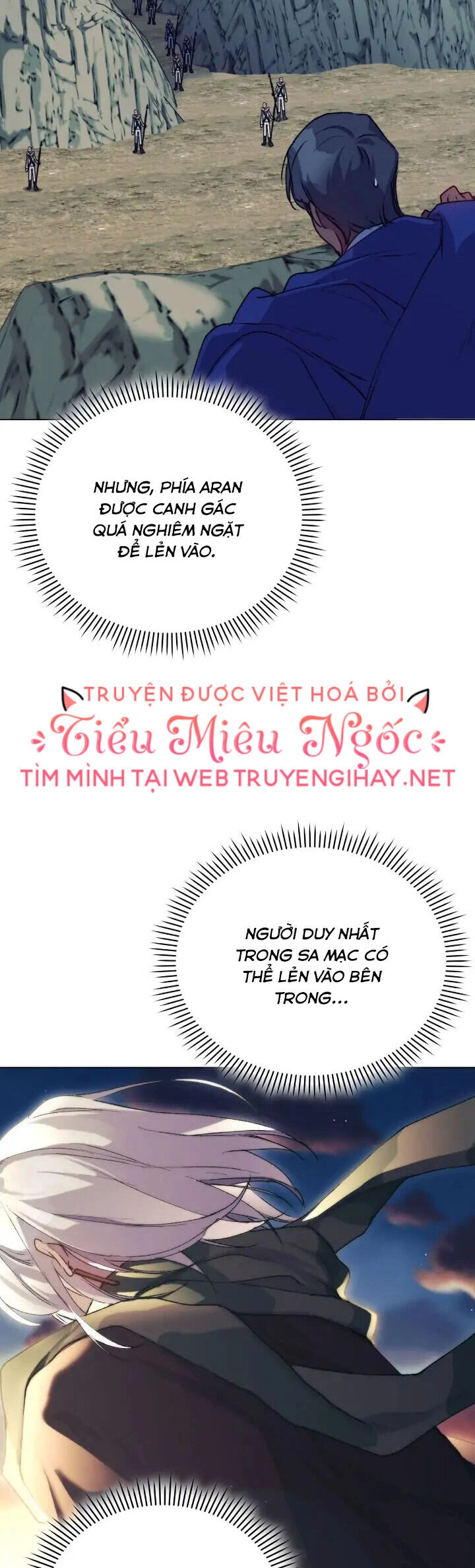 Ta Sẽ Nuôi Dạy Con Của Ngài Thật Tốt, Bệ Hạ! Chapter 74 - 18