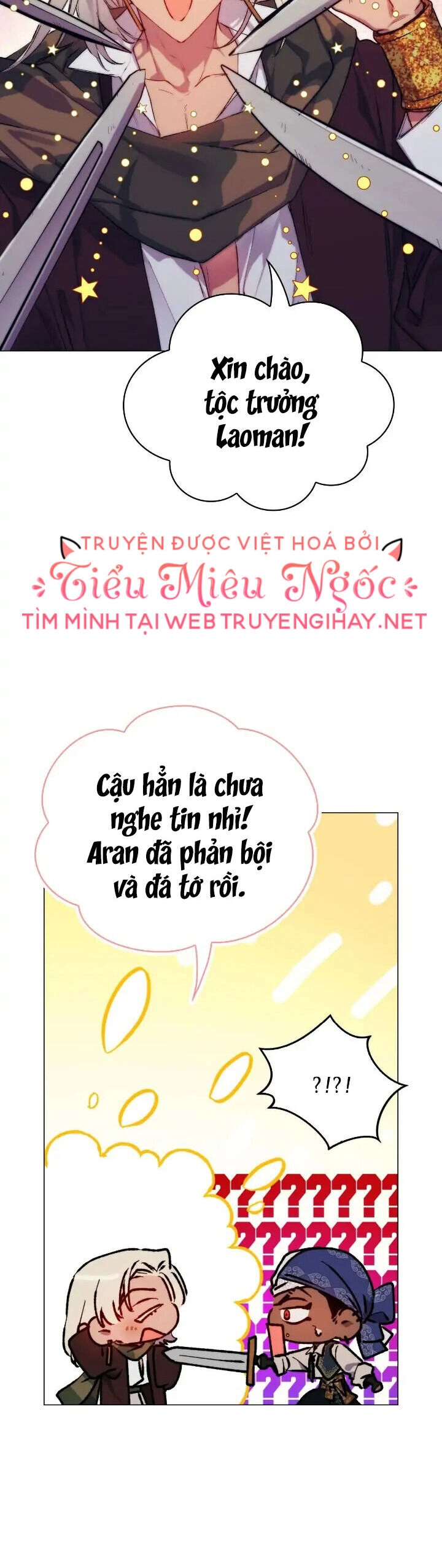 Ta Sẽ Nuôi Dạy Con Của Ngài Thật Tốt, Bệ Hạ! Chapter 74 - 24