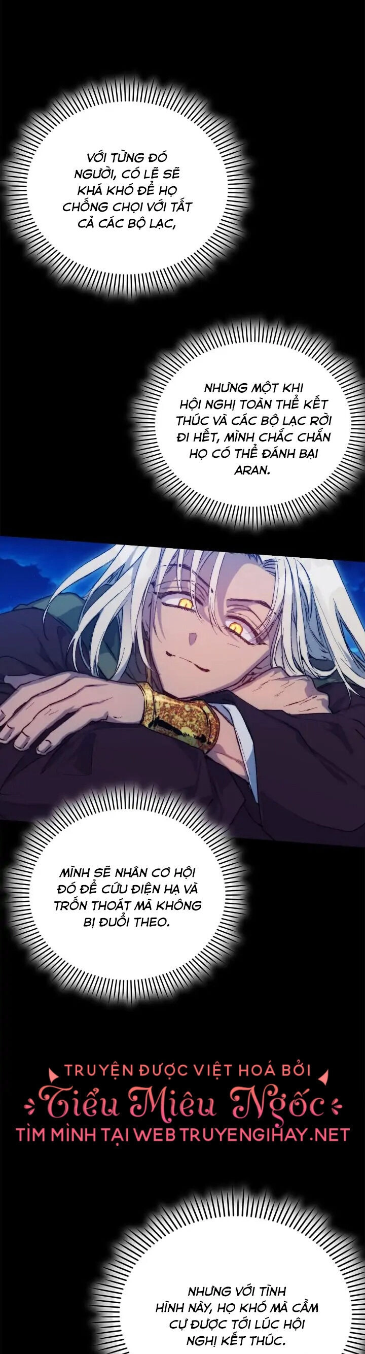 Ta Sẽ Nuôi Dạy Con Của Ngài Thật Tốt, Bệ Hạ! Chapter 74 - 29