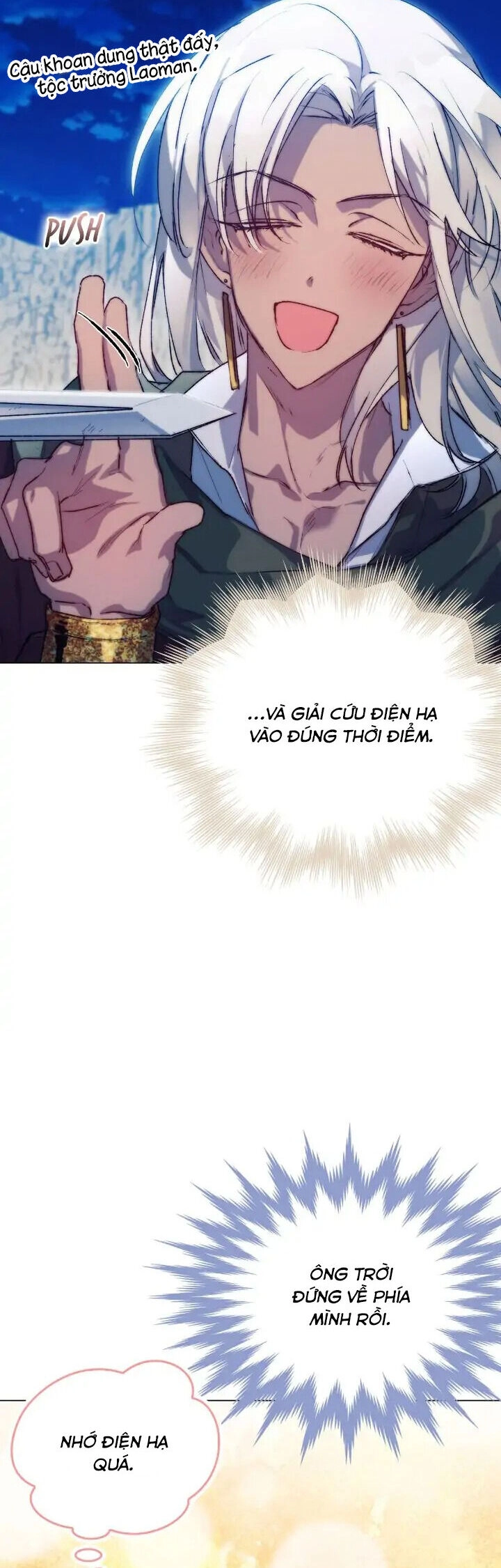 Ta Sẽ Nuôi Dạy Con Của Ngài Thật Tốt, Bệ Hạ! Chapter 74 - 34