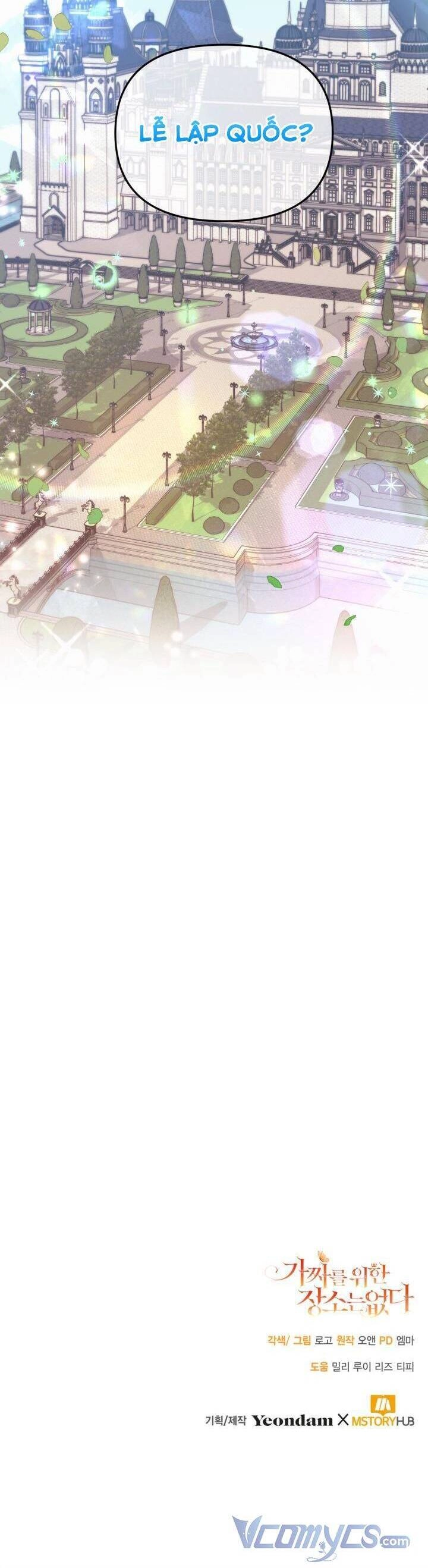 Không Có Nơi Nào Dành Cho Công Chúa Giả Mạo Chapter 1 - 40