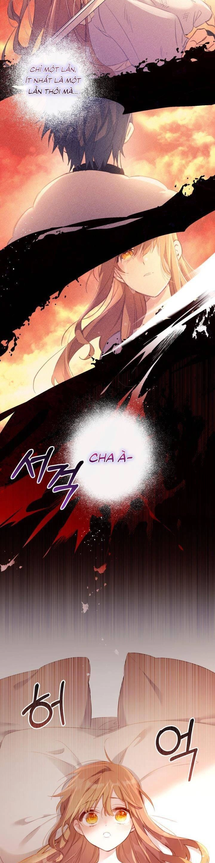 Không Có Nơi Nào Dành Cho Công Chúa Giả Mạo Chapter 3 - 3