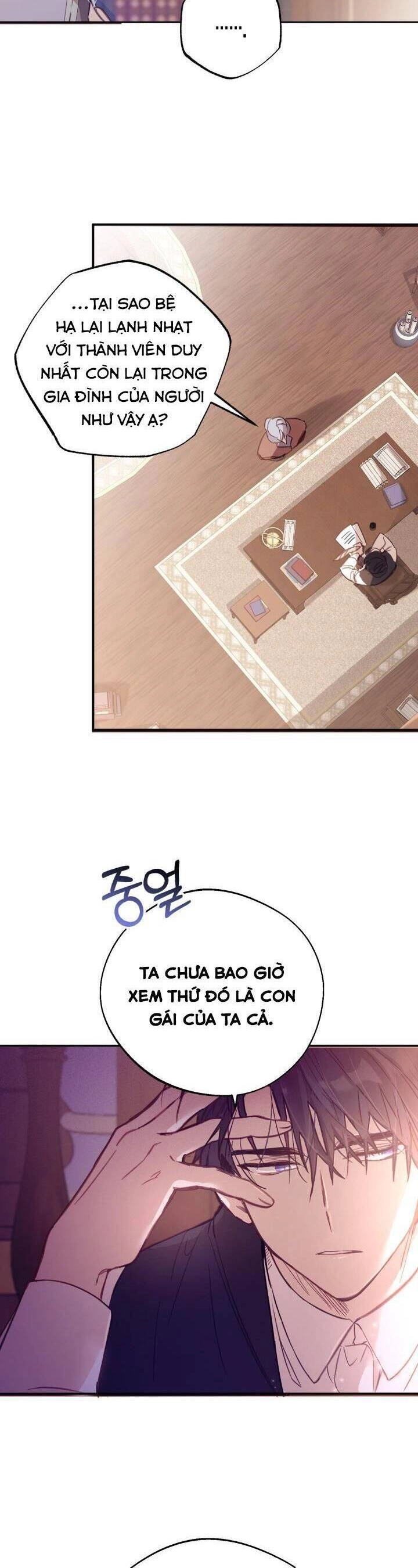 Không Có Nơi Nào Dành Cho Công Chúa Giả Mạo Chapter 3 - 25