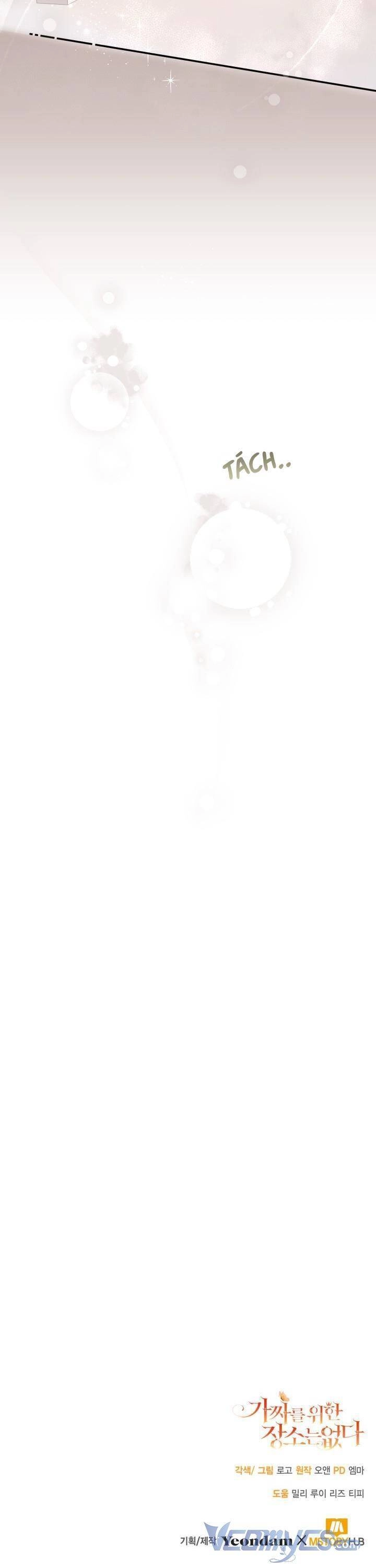 Không Có Nơi Nào Dành Cho Công Chúa Giả Mạo Chapter 3 - 34