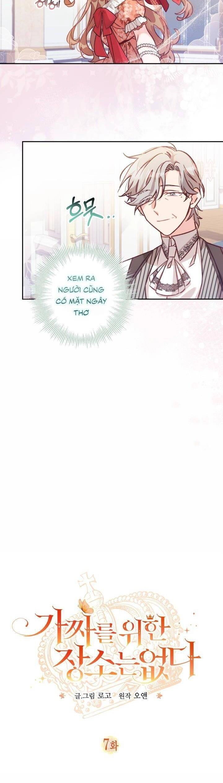 Không Có Nơi Nào Dành Cho Công Chúa Giả Mạo Chapter 7 - 10