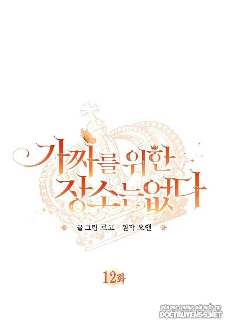 Không Có Nơi Nào Dành Cho Công Chúa Giả Mạo Chapter 12 - 16