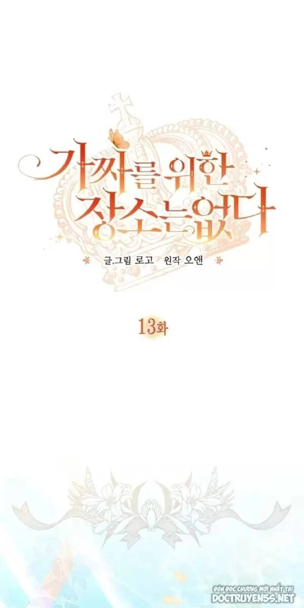 Không Có Nơi Nào Dành Cho Công Chúa Giả Mạo Chapter 13 - 9