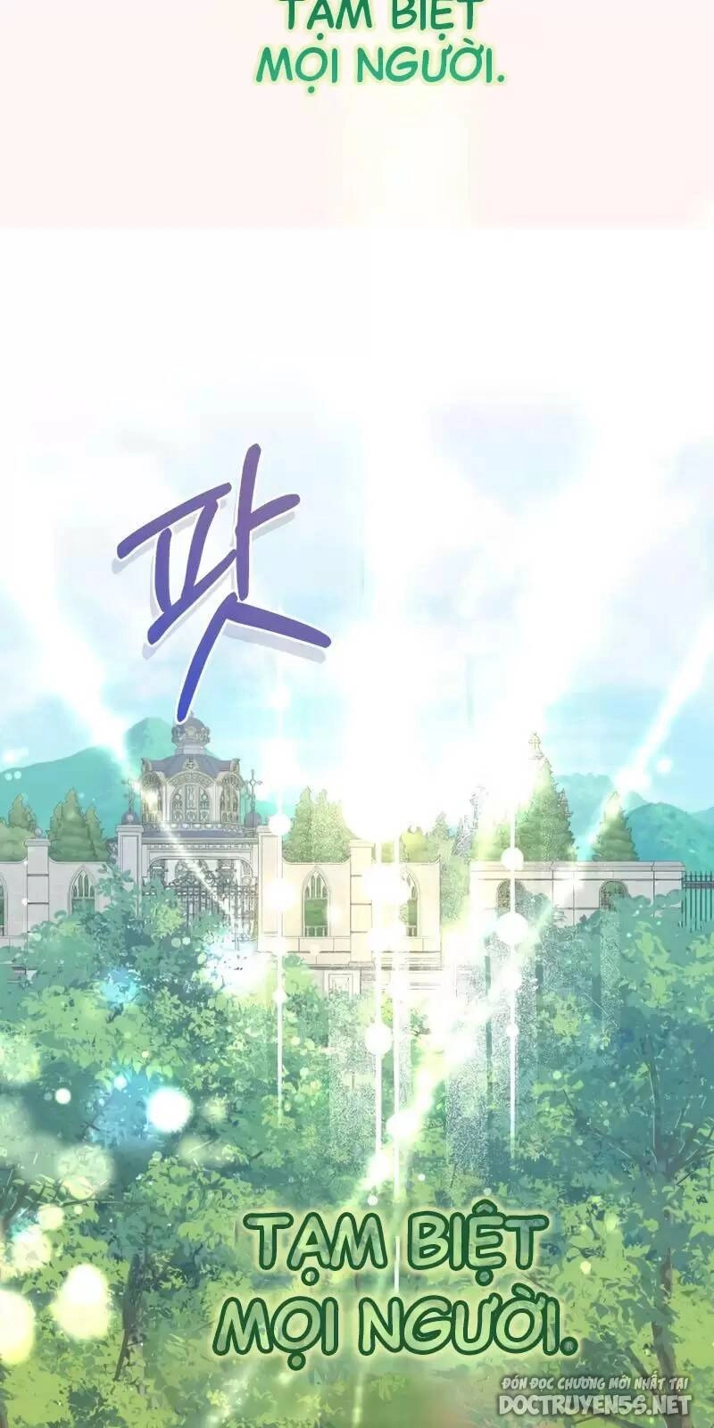 Không Có Nơi Nào Dành Cho Công Chúa Giả Mạo Chapter 19 - 94