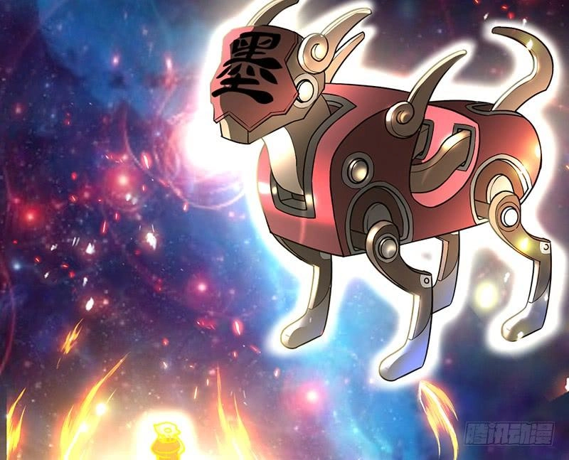 Thiên Hạ Kiếp Chapter 1 - 67