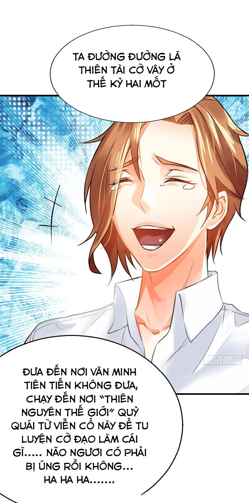 Thiên Hạ Kiếp Chapter 1 - 73