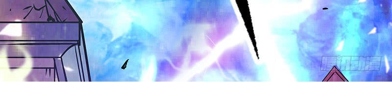 Thiên Hạ Kiếp Chapter 1 - 82