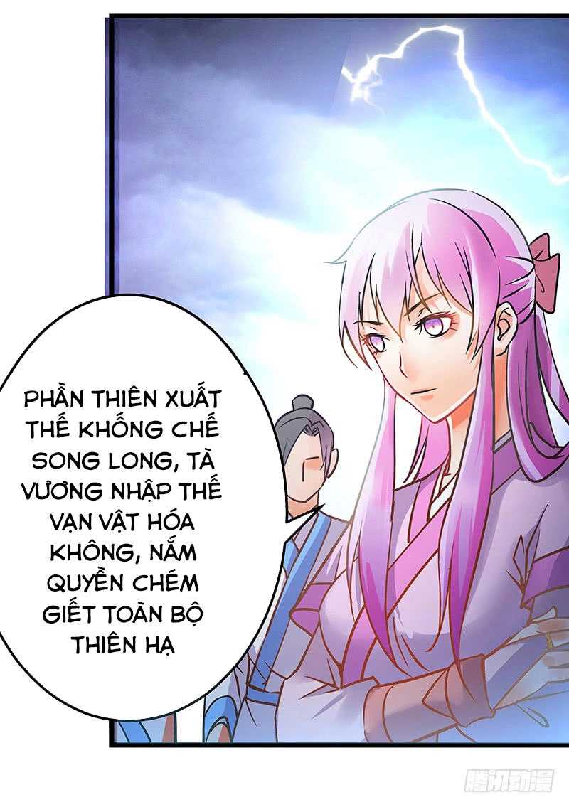 Thiên Hạ Kiếp Chapter 1 - 87