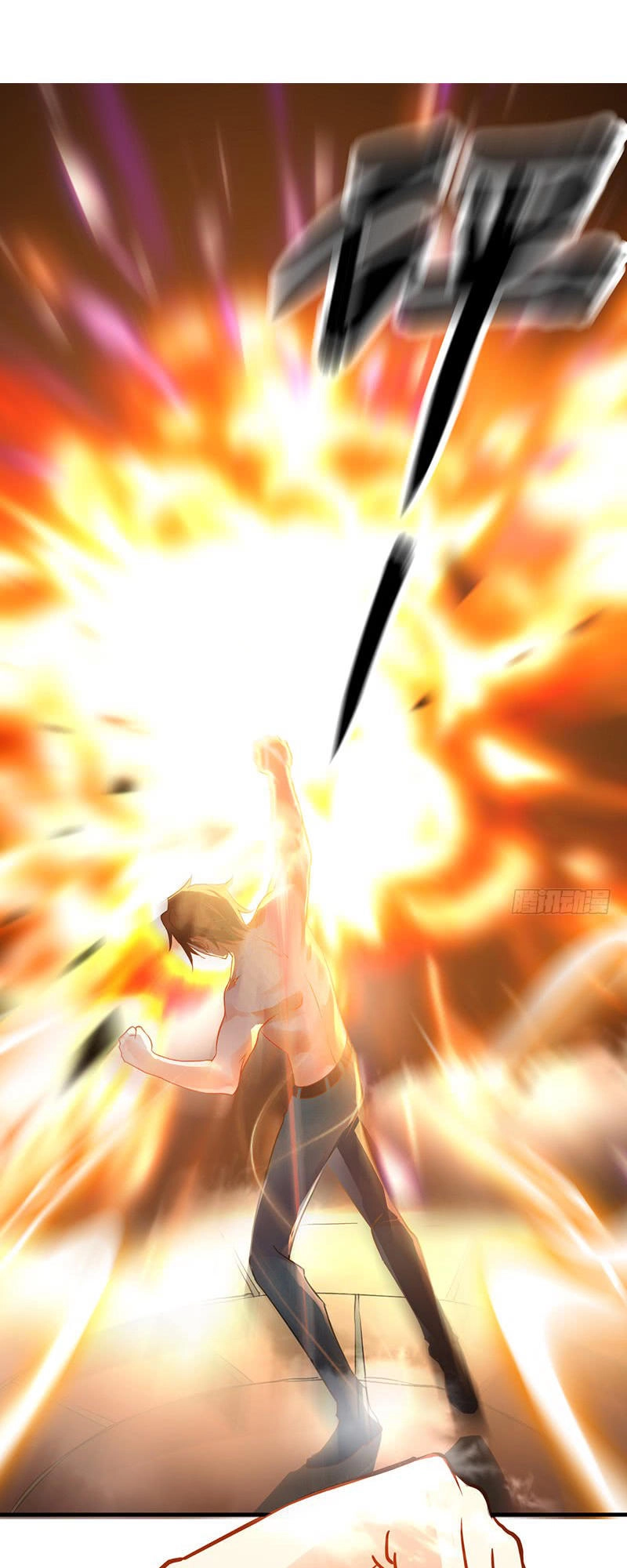 Thiên Hạ Kiếp Chapter 1 - 98