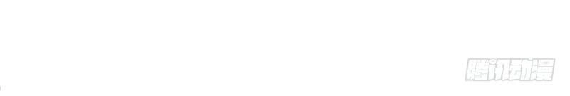 Thiên Hạ Kiếp Chapter 1 - 103