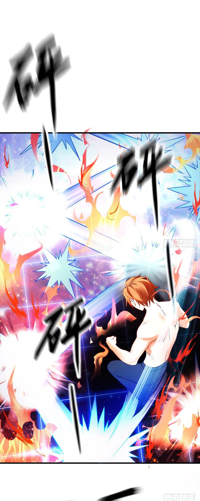 Thiên Hạ Kiếp Chapter 1 - 113