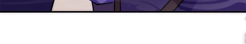 Thiên Hạ Kiếp Chapter 4 - 23