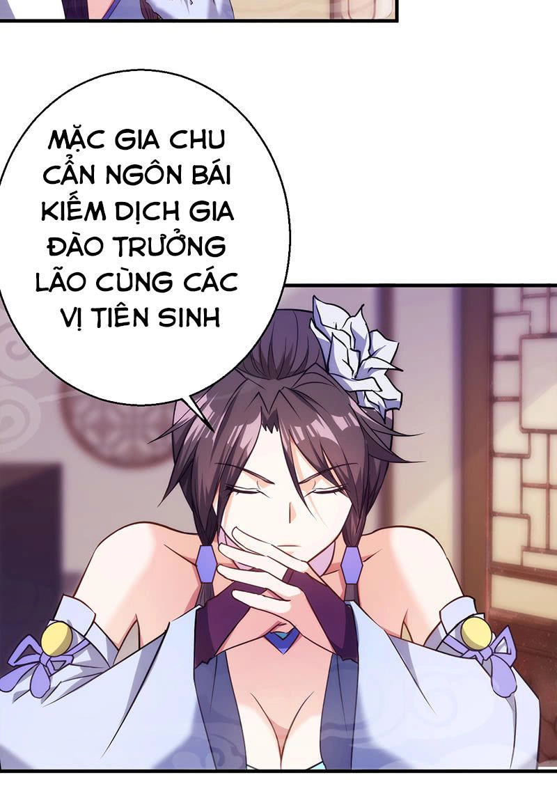 Thiên Hạ Kiếp Chapter 4 - 26