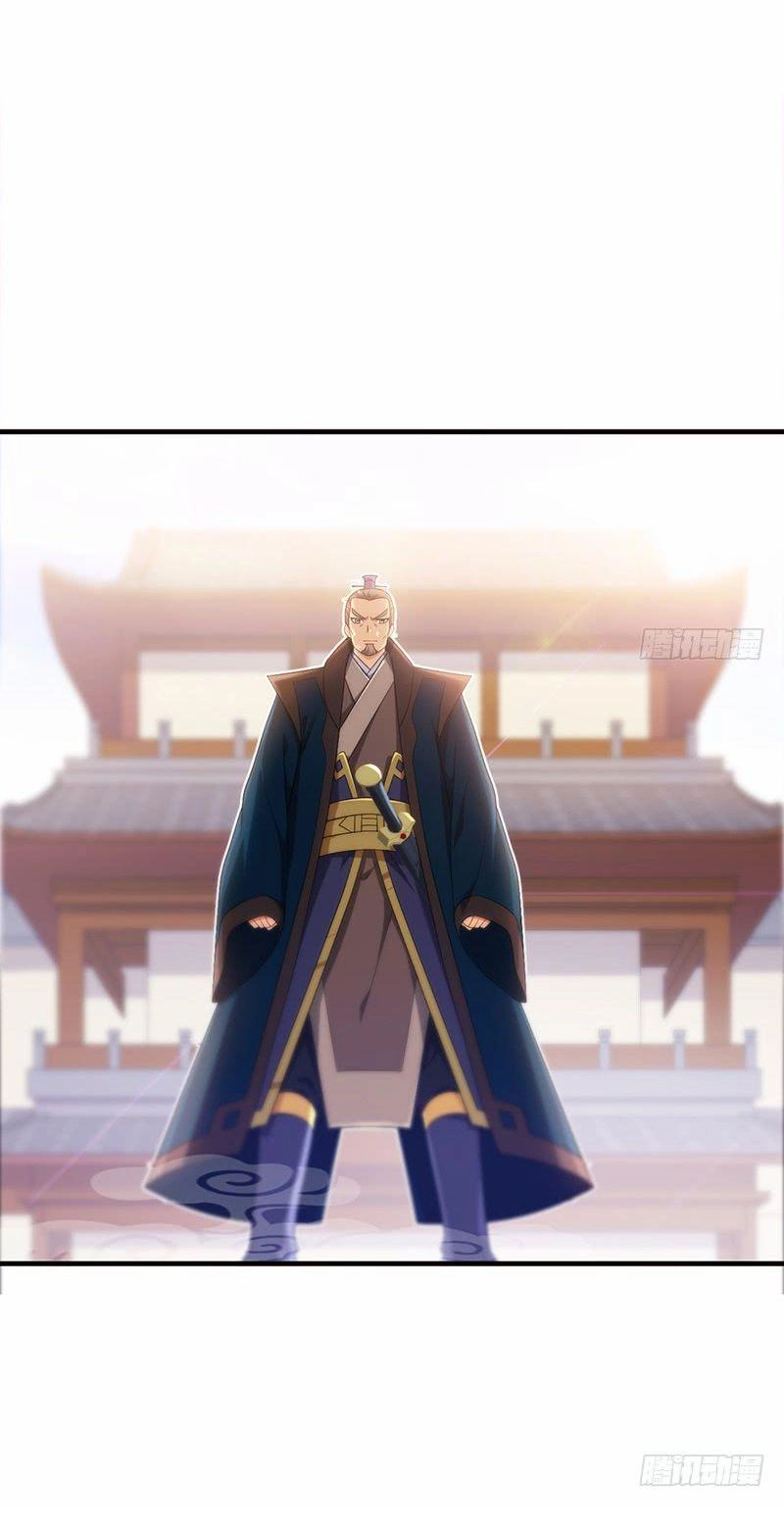 Thiên Hạ Kiếp Chapter 7 - 29