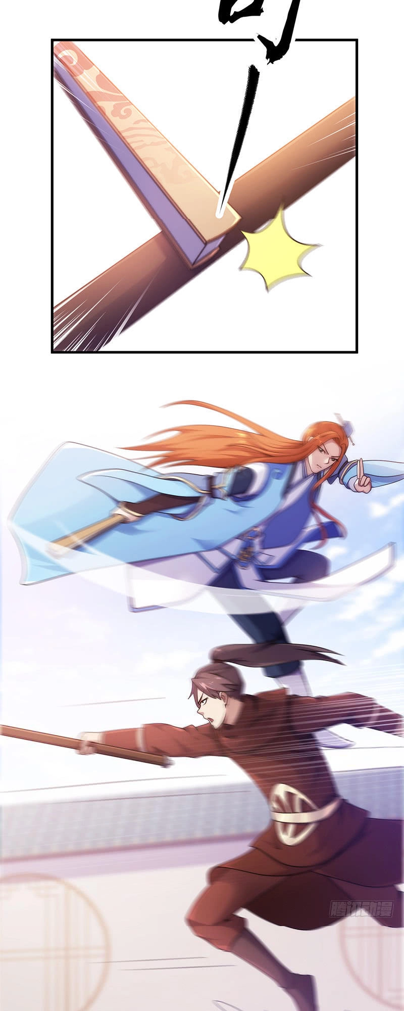 Thiên Hạ Kiếp Chapter 8 - 34