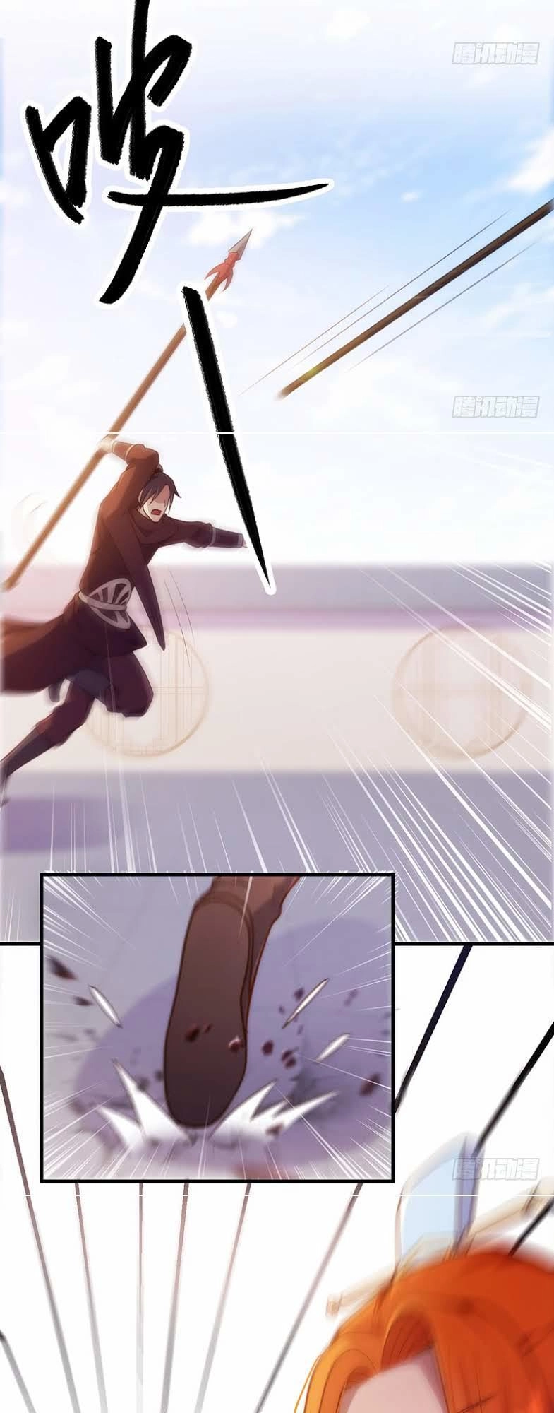 Thiên Hạ Kiếp Chapter 8 - 41