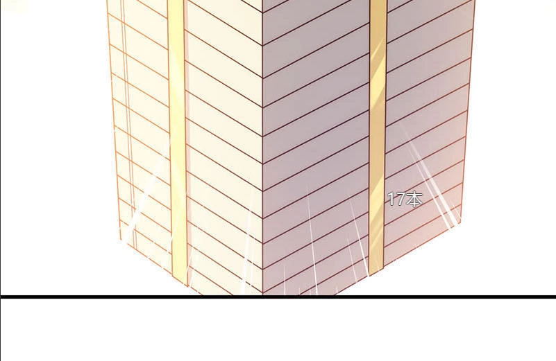 Thiên Hạ Kiếp Chapter 11 - 46