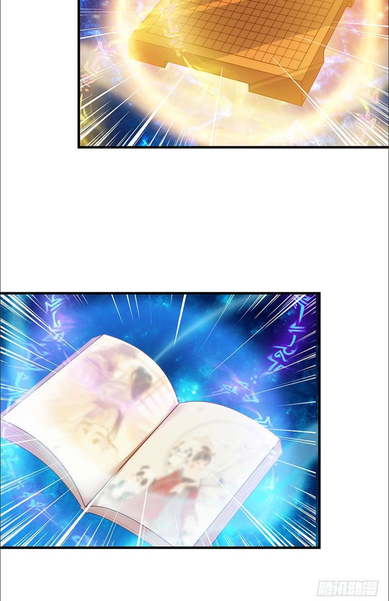 Thiên Hạ Kiếp Chapter 12 - 18