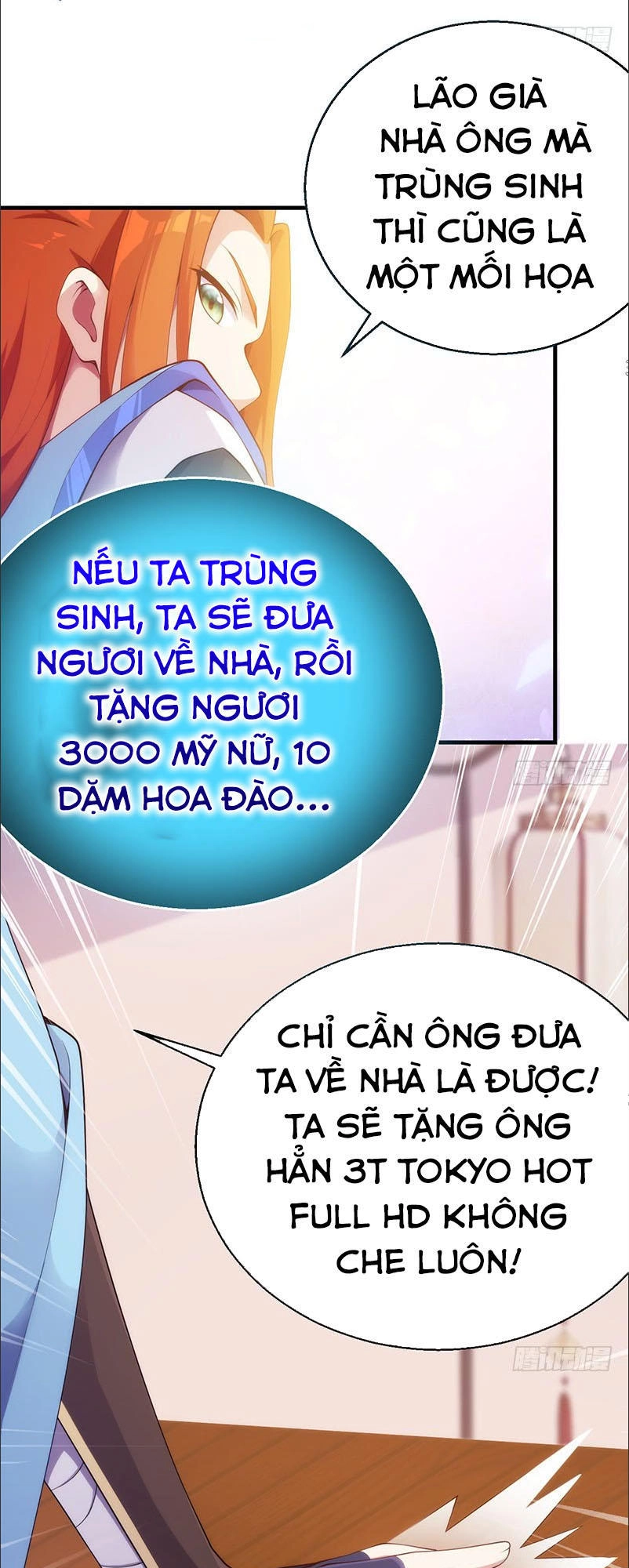 Thiên Hạ Kiếp Chapter 12 - 22