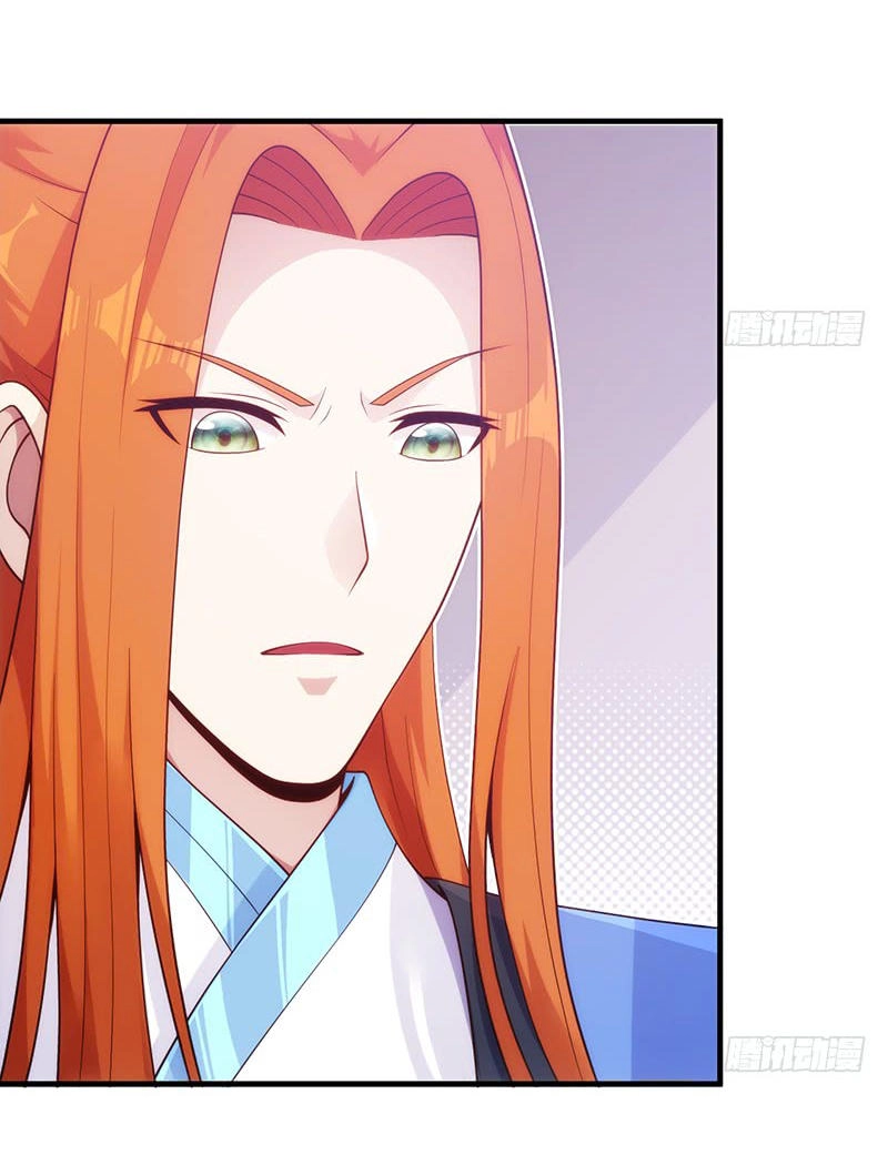 Thiên Hạ Kiếp Chapter 14 - 6