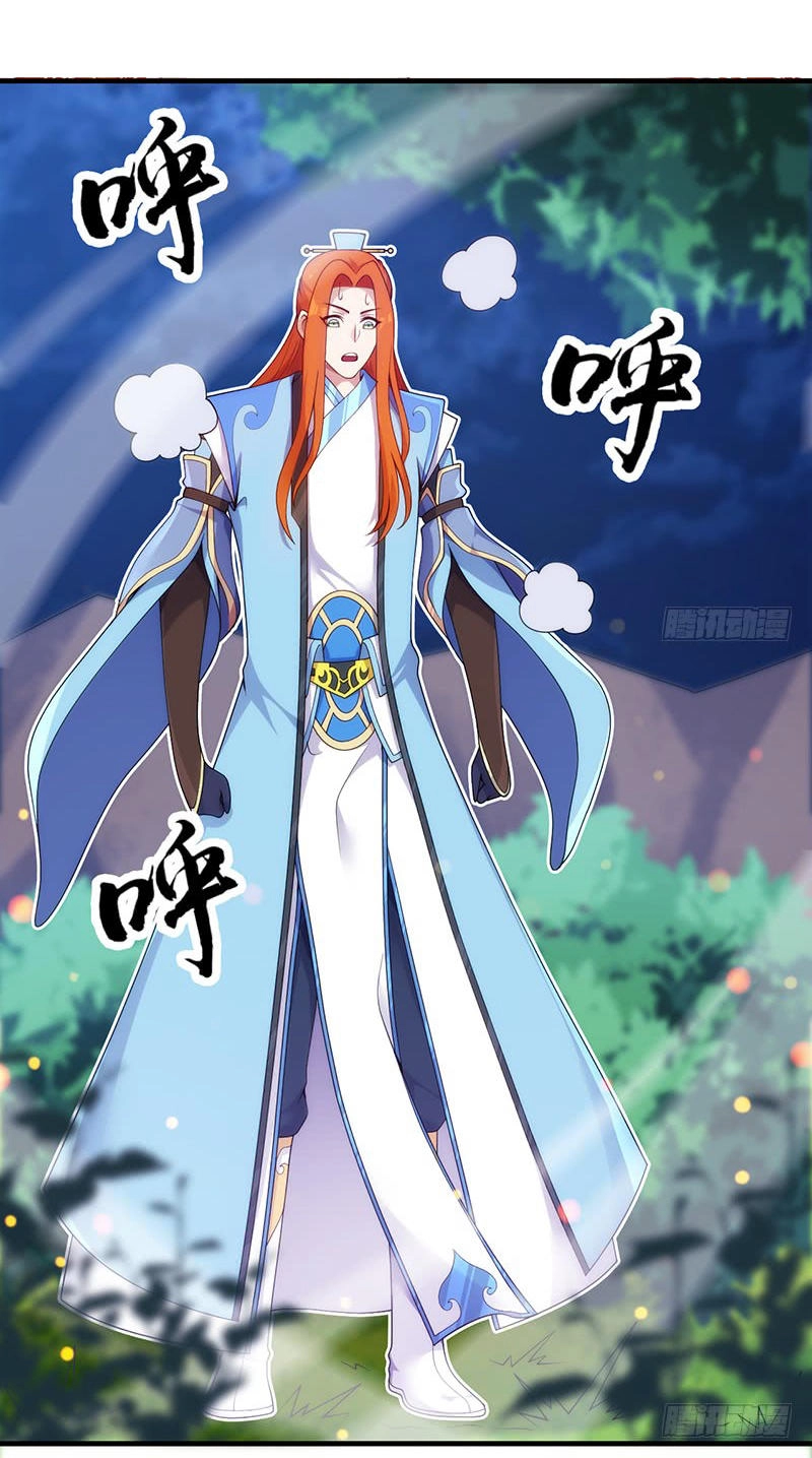 Thiên Hạ Kiếp Chapter 14 - 19