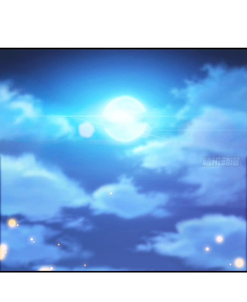 Thiên Hạ Kiếp Chapter 14 - 30