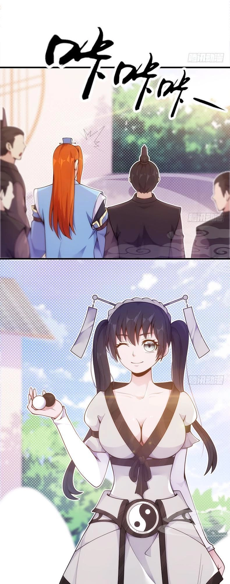 Thiên Hạ Kiếp Chapter 17 - 7