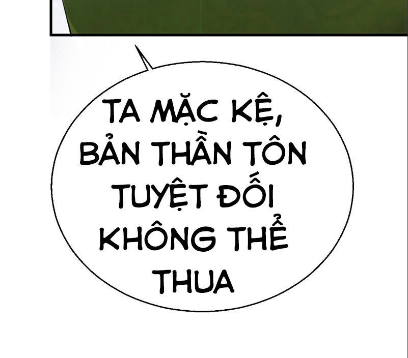 Thiên Hạ Kiếp Chapter 18 - 17