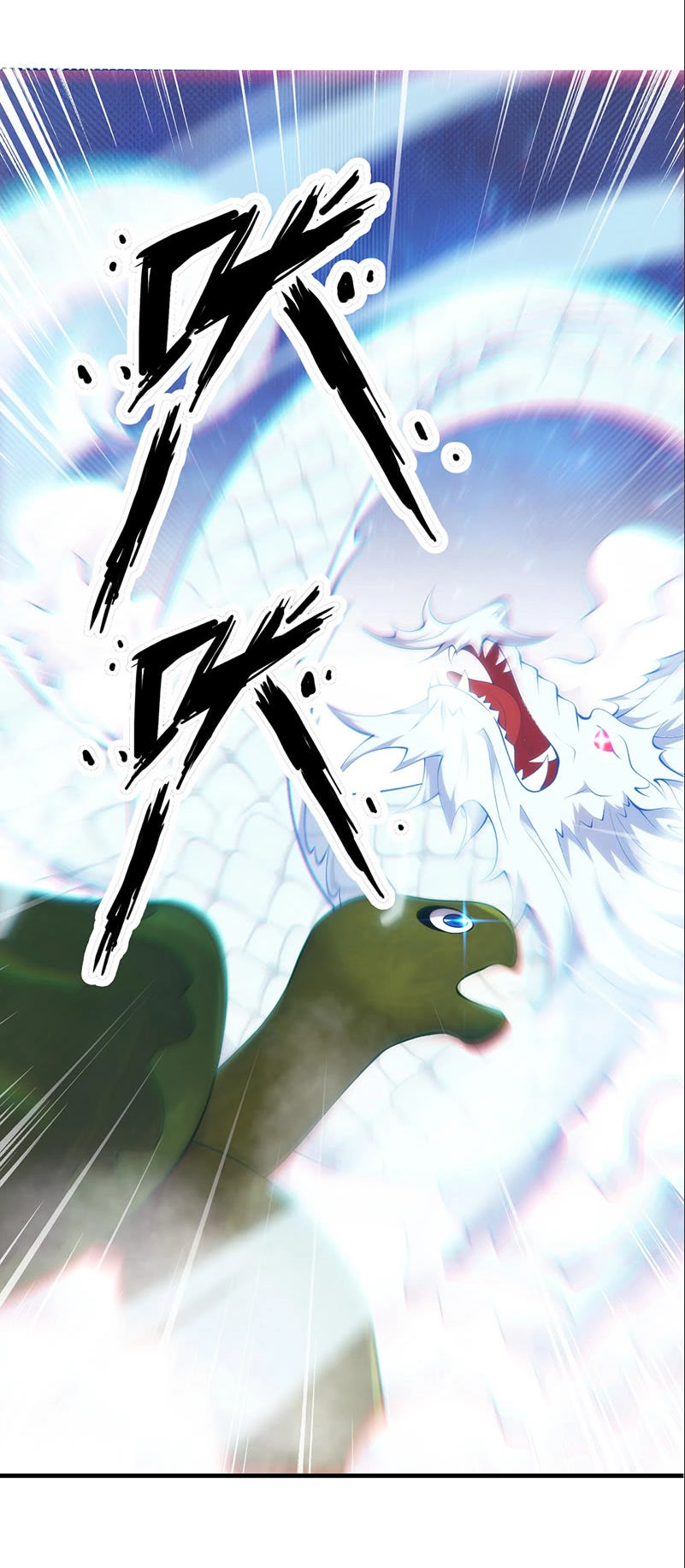 Thiên Hạ Kiếp Chapter 18 - 28