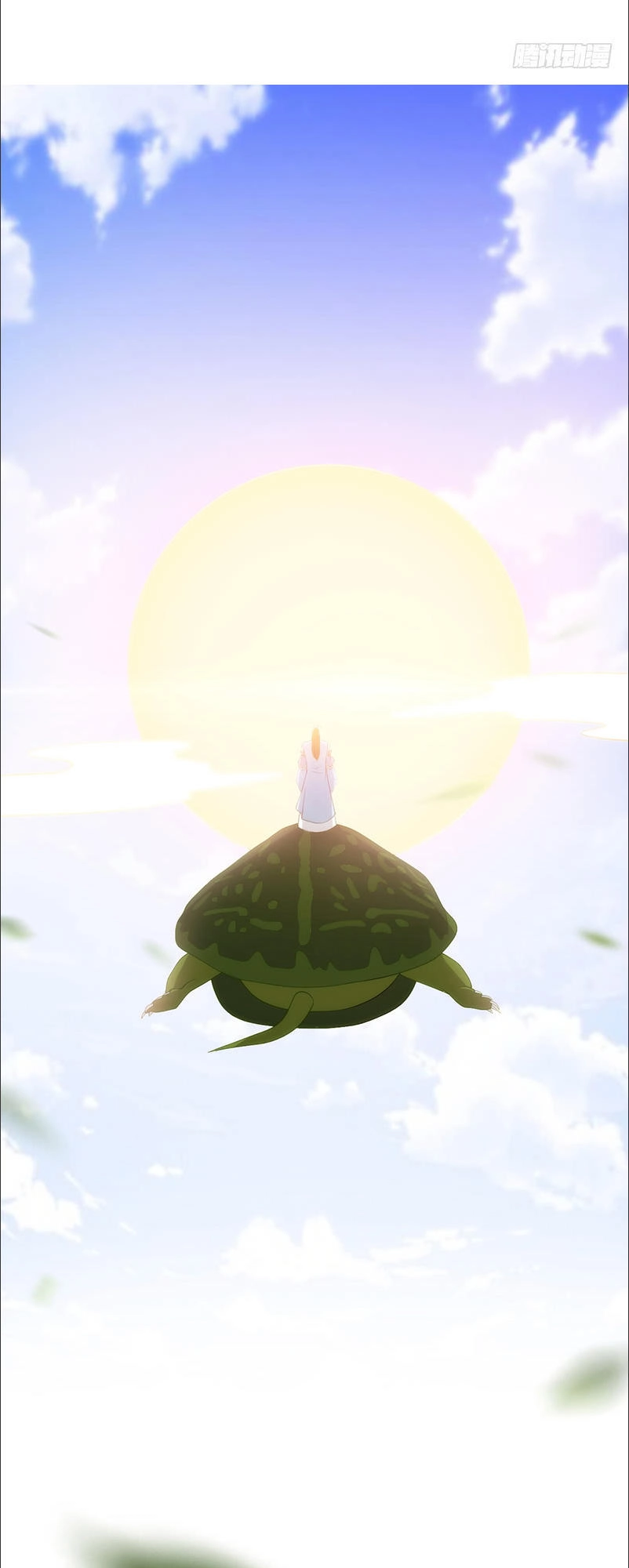 Thiên Hạ Kiếp Chapter 19 - 21