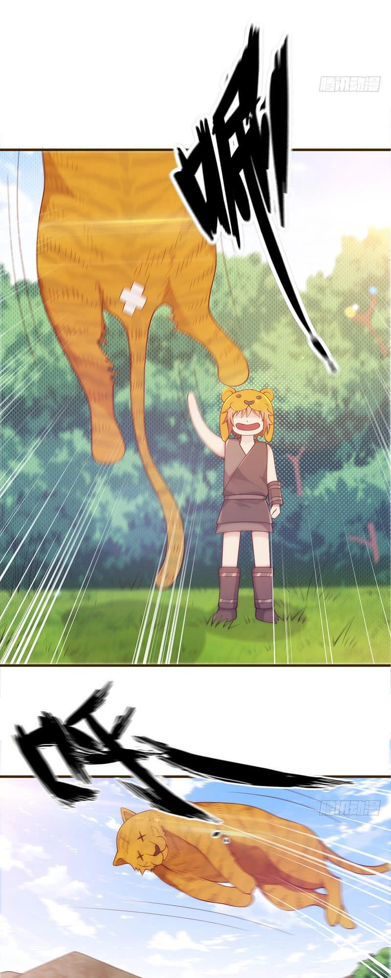 Thiên Hạ Kiếp Chapter 19.5 - 36