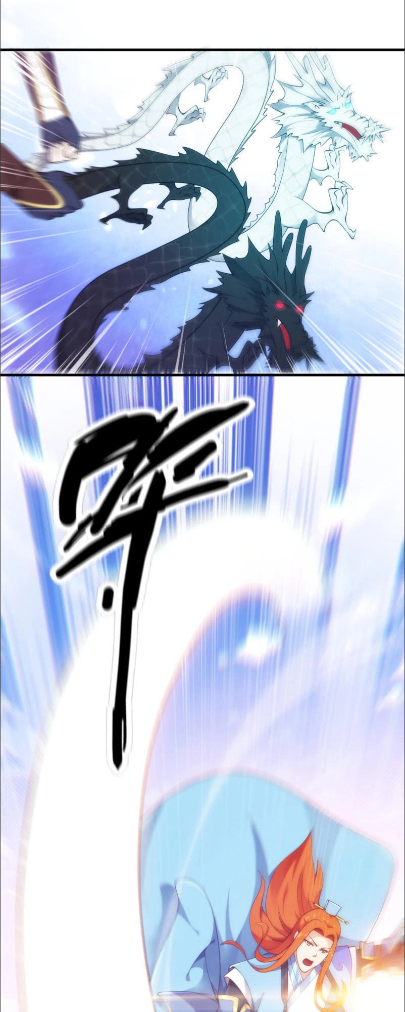 Thiên Hạ Kiếp Chapter 20.2 - 16