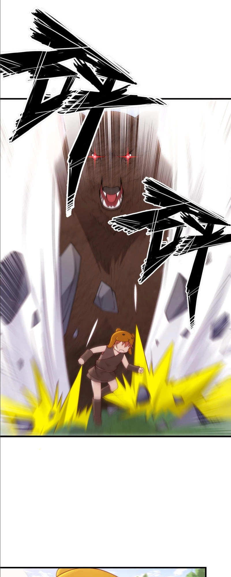 Thiên Hạ Kiếp Chapter 21 - 39