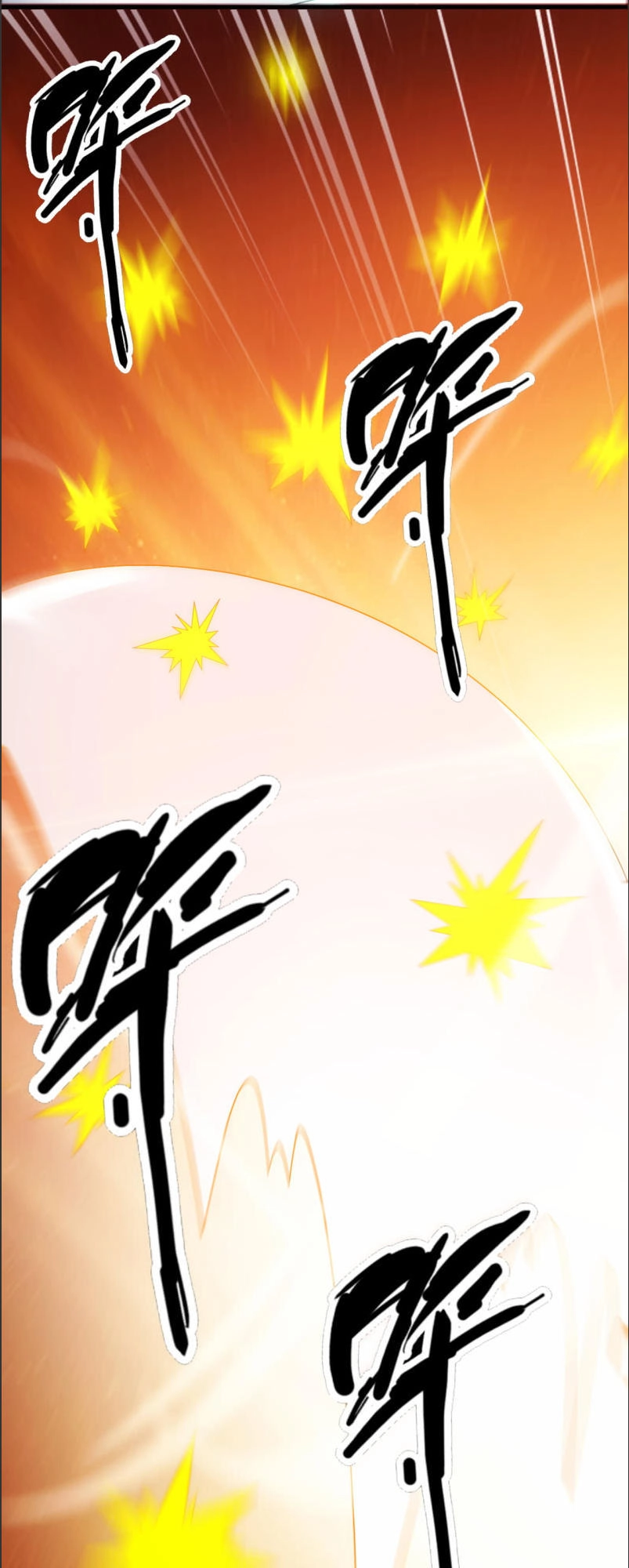 Thiên Hạ Kiếp Chapter 22.2 - 11