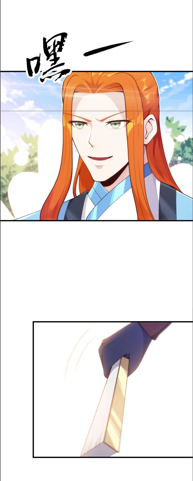 Thiên Hạ Kiếp Chapter 22.2 - 15