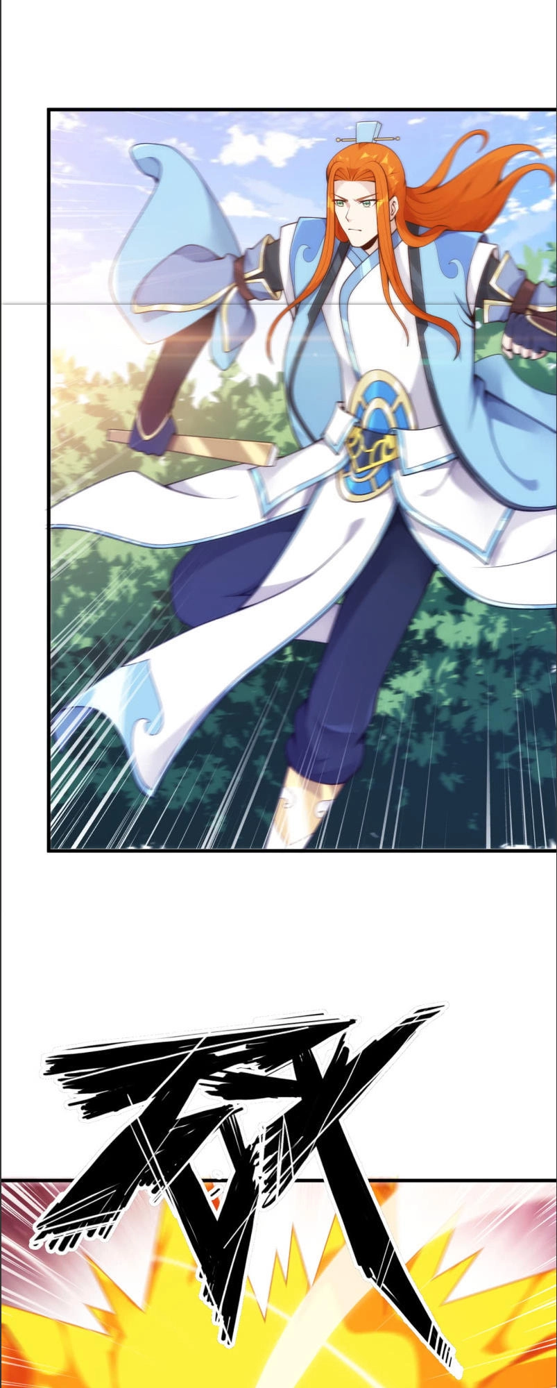 Thiên Hạ Kiếp Chapter 22.2 - 17