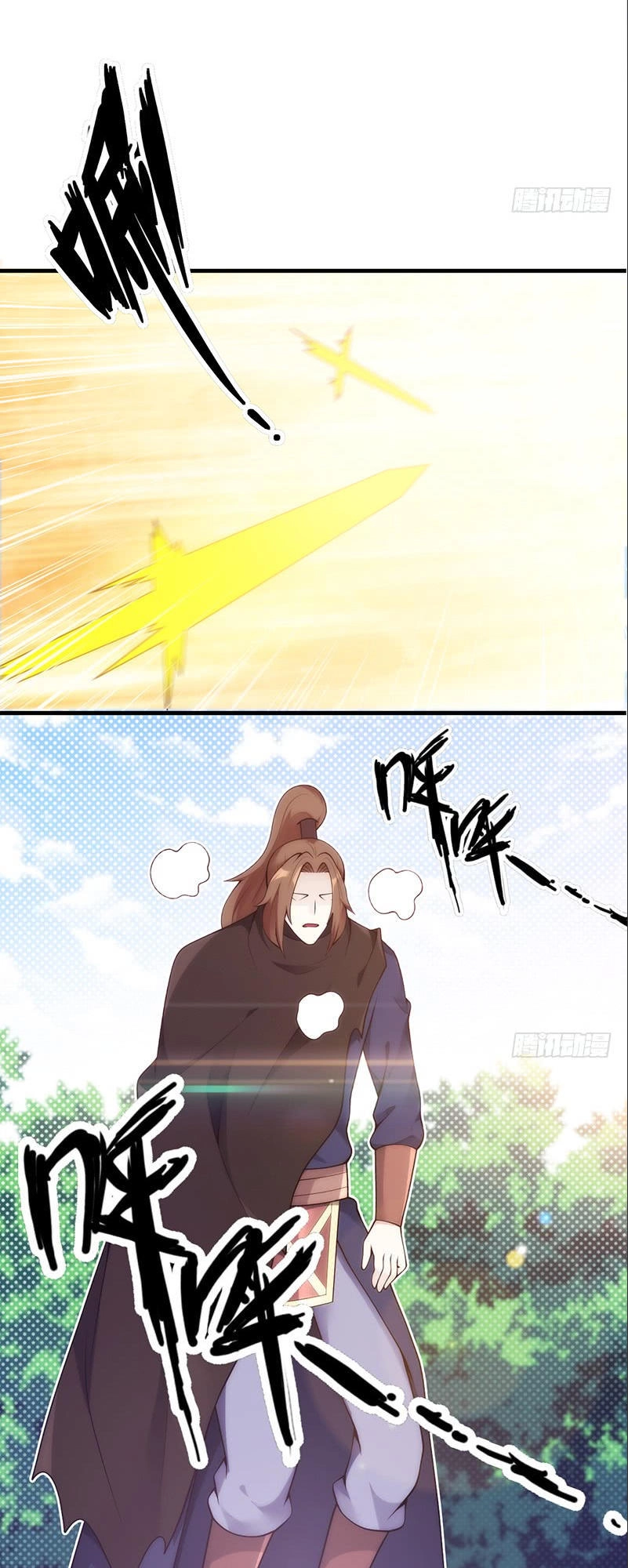 Thiên Hạ Kiếp Chapter 23 - 18