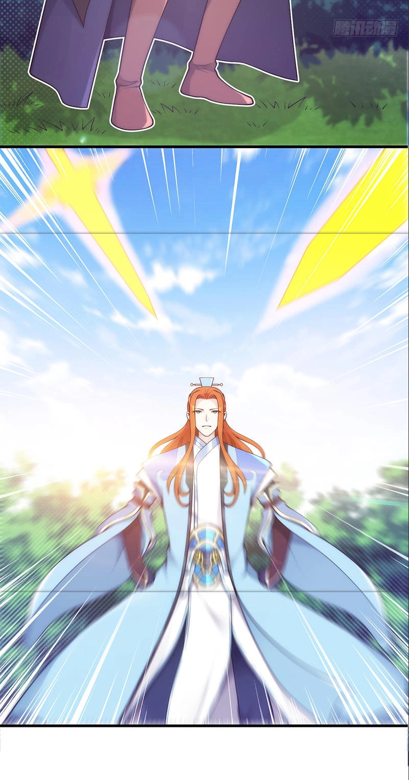 Thiên Hạ Kiếp Chapter 23 - 19