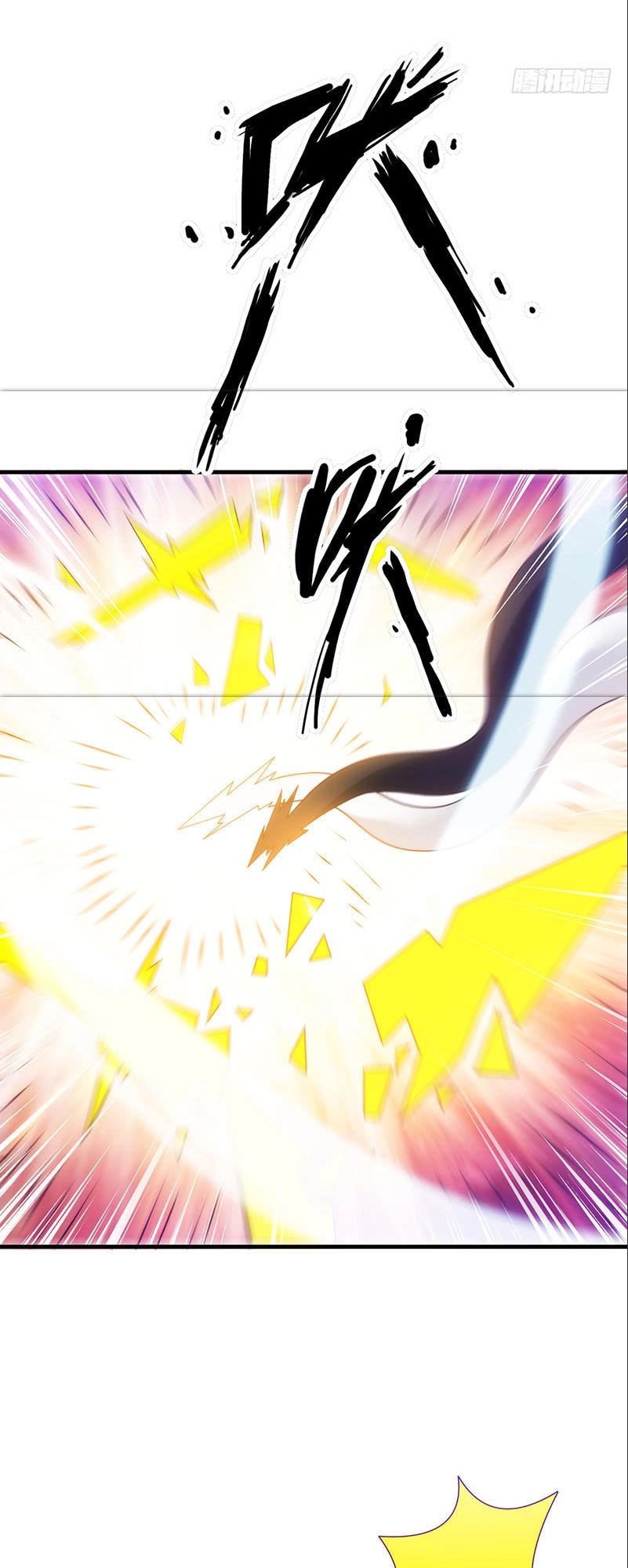 Thiên Hạ Kiếp Chapter 23 - 26